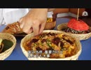 ベジタリアン食で3週間すごしてみると