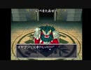 第１５回　後編【唸れギタン砲！！】２０年以上前に発売された風来のシレン２を今更初見プレイ【建てろ天守閣！！】
