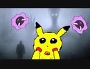 [ポケモンBGMアレンジ] シオンタウン [ピカチュウに歌わせてみた]