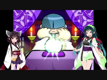 【VOICELOID実況】東北姉妹のクソゲー散歩【縁日の達人】