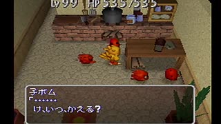 Wfさんの投稿動画 Nicozon