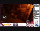 ホラゲでよわよわになる戌亥とこ【さんばか24時／切り抜き】