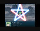 【実況】プレイスキルの下手な自分が幻想少女大戦コンプリートボックスを実況プレイpart13