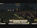 【鳴花ヒメ・ミコト】Total War ROMEⅡカスタムバトル１戦目（マケドニアｖｓローマ）part１