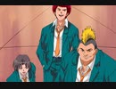 ハングリーハート　WILD STRIKER　34話　十年早ぇよ、鳥の巣頭！