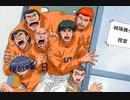 ハングリーハート　WILD STRIKER　30話　来たぜ、兄貴！