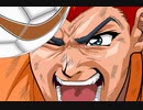 ハングリーハート　WILD STRIKER　32話　叶恭介…許さない！