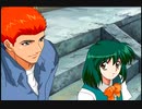 ハングリーハート　WILD STRIKER　40話　やっと戻って来れたぜ…