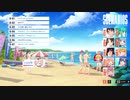 【ぬきたし2】プリパラ、プリリズネタまとめ