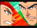 ハングリーハート　WILD STRIKER　28話　いつも通りって…！