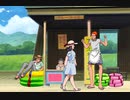 ハングリーハート　WILD STRIKER　22話　ワイらは何をやっとるんやろ…