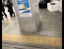 かえるんご