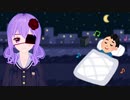 【ASMR】何かと疲れているあなたに送りたい癒しボイス