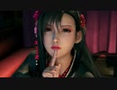 【FF7リメイク】面倒くさがり屋が初見実況 Part25