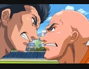 ハングリーハート　WILD STRIKER　46話　いてまえサッカー？