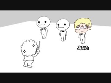 コーラスッペン