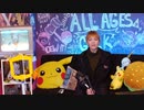 NARUTO ナルト  第一話　アニメ海外の反応　 All Ages of Geek
