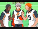 ハングリーハート　WILD STRIKER　3話　絶対…負けねーっ！