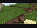 MillenaireでやっていくMinecraft#2