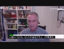 ロバート・F・ケネディJrが、WHOとビルゲイツ財団、製薬会社の関係を暴露