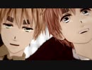 【APヘタリアMMD】眉毛二人のトラフィック・ジャム