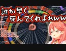 世界の中心でえげつないマトリョーシカになるさくらみこ【ホロライブ】