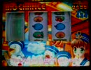 モエるまりんバトる　赤CZ>>赤BIG