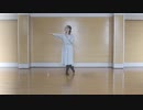 【アマノン】Yellow 踊ってみた