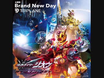 ホモと聴く救世主の賛美歌