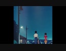 ヨルシカ　夜行　lo-fi hip hop arranged / Yorushika - Night journey