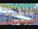 全く真面目にやらないゆっくり達のスマブラSP　part5?