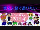 【第五人格】【IdentityV】第五人格で遊びたい＃313【ゆっくり実況】【一般クオリティ’s】