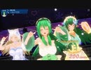 【COM3D2】ねほリデにゃんが踊るsweet sweet everyday ｰ Stealth All Perfect
