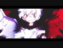 サクリファイス_Re0N