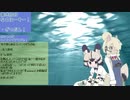 【サブコンテンツちほー】2020/4/20第弐拾回ざつだんなまほーそー！①