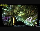 【二人実況】初見ARK無人島生活23日目　後編