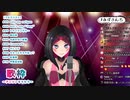 【AZKi】甲賀忍法帖を歌ってアズキタイムになるAZKi【hololive】