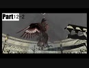 #12-2　初見で挑む悪魔の戦い【Devil May Cry】