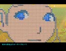 おっとりメルセデスのテーマ「おっとりウォータープルーフ」
