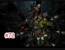 『FF7HD』おおよそ初見実況part72