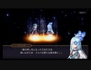 超時空猫？アナザーエデン実況part.686