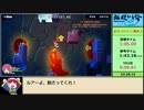 海腹川背Fresh! Any% RTA 34:22 part2/2