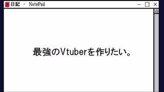 羊の夢と桜の意志005