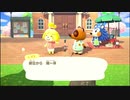 【実況】しずえさんきちゃあぁぁぁぁぁぁぁぁぁぁぁぁぁぁぁぁぁぁぁ!!【あつまれ どうぶつの森 #11】