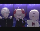【にじさんじMMD】妄想疾患■ずしり