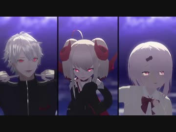 【にじさんじMMD】妄想疾患■ずしり