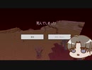 【刀剣乱舞偽実況】謎メン部隊のゆるゆるカオス遠征記Part8【Minecraft】