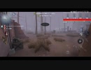 【第五人格】3戦やってます|´-`)ﾁﾗｯ3戦目で少しコメ返してまふ(  ¯꒳​¯ )ᐝ
