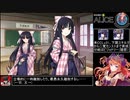 【千年戦争アイギス】99％戦争Alice【ゆっくり実況】Part49