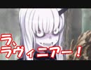 #260 [実況]俺もサーヴァントがほしい！[FGO] セイレム その16